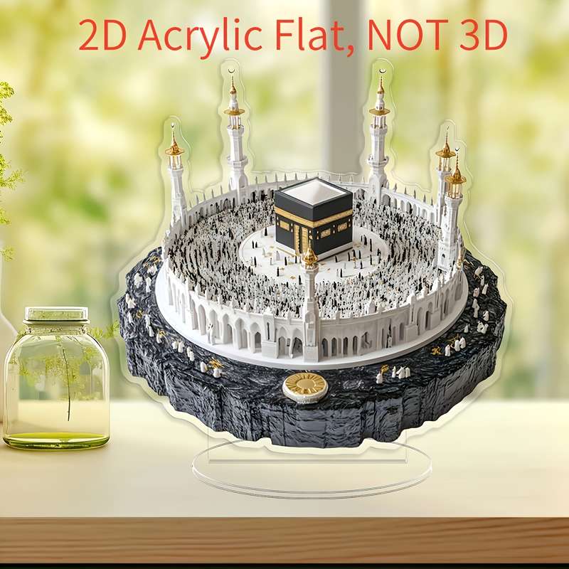 1pc 2D Flat   Bohemian-Style  Acrylic Flat Kaaba Replica Intricate Islamic Architecture Desk