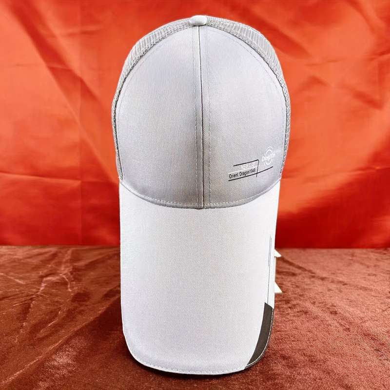1pc Men'S And Women'S Hats Extended Brim Sun Protection Hats Stylish Duckbill Caps for All Season