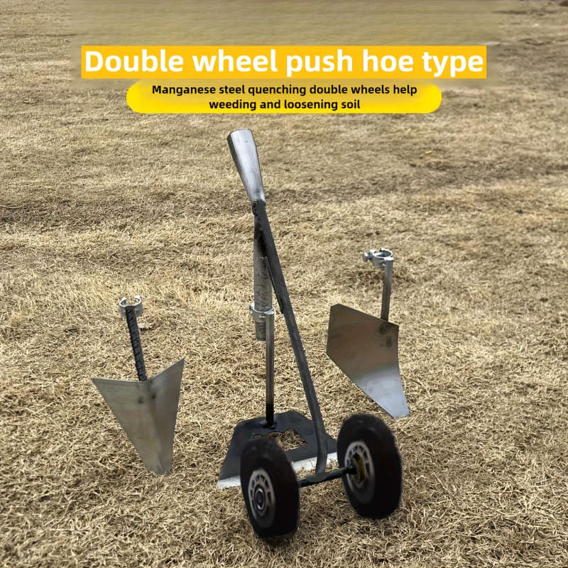 Weeding Tools