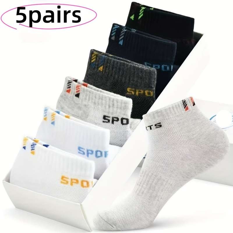 5 Pairs Random One Size High Elastic Socks