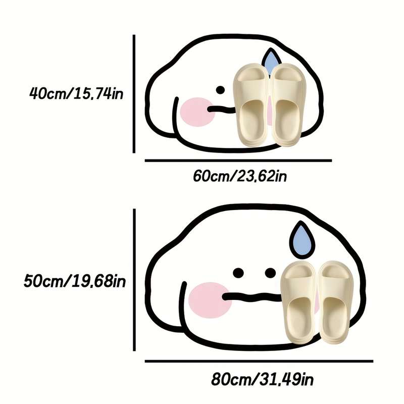 1Pc 15.74x23.62inch 40x60cm Floor Mat