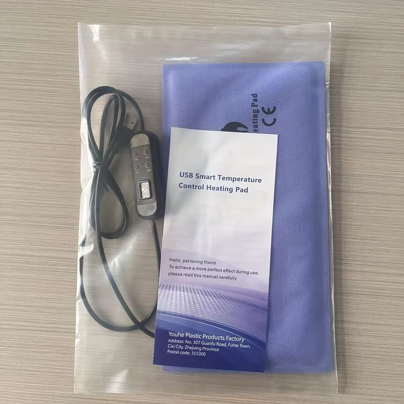 1PC Pet Mat Smart Thermostat S Size  10.01X19.99 Cm