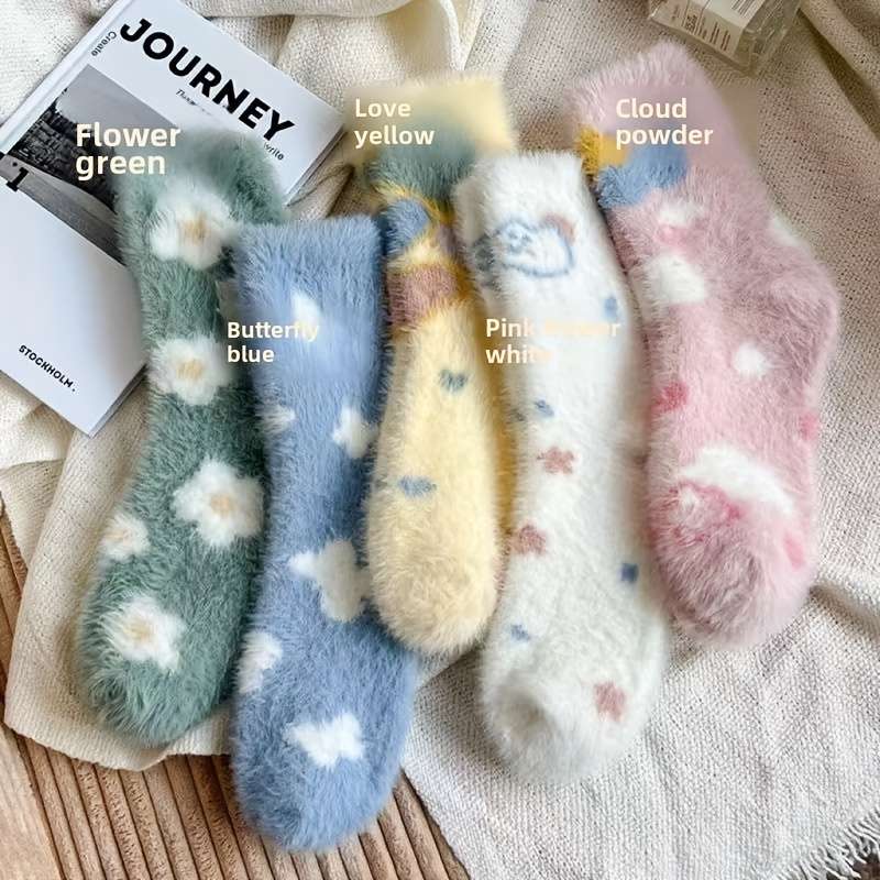 Sock Color 5 Pairs  One Size