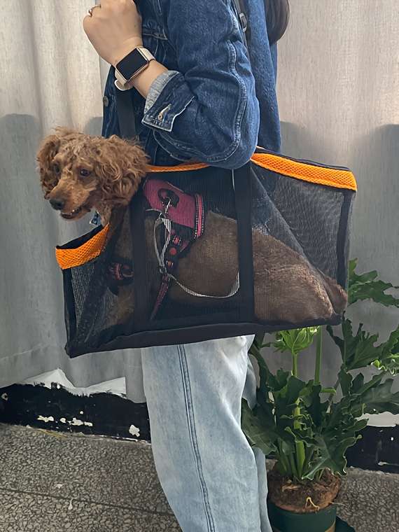 1pc Orange edge Add black Pet Bag