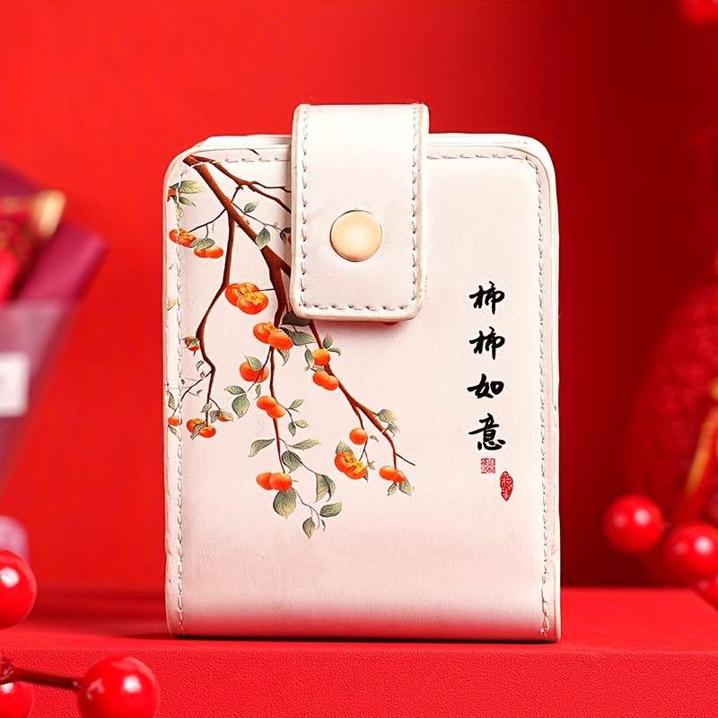 1pc Portable Mini Lipstick Case White Color Lightweight Positioning Printing No Edge Paint Sma