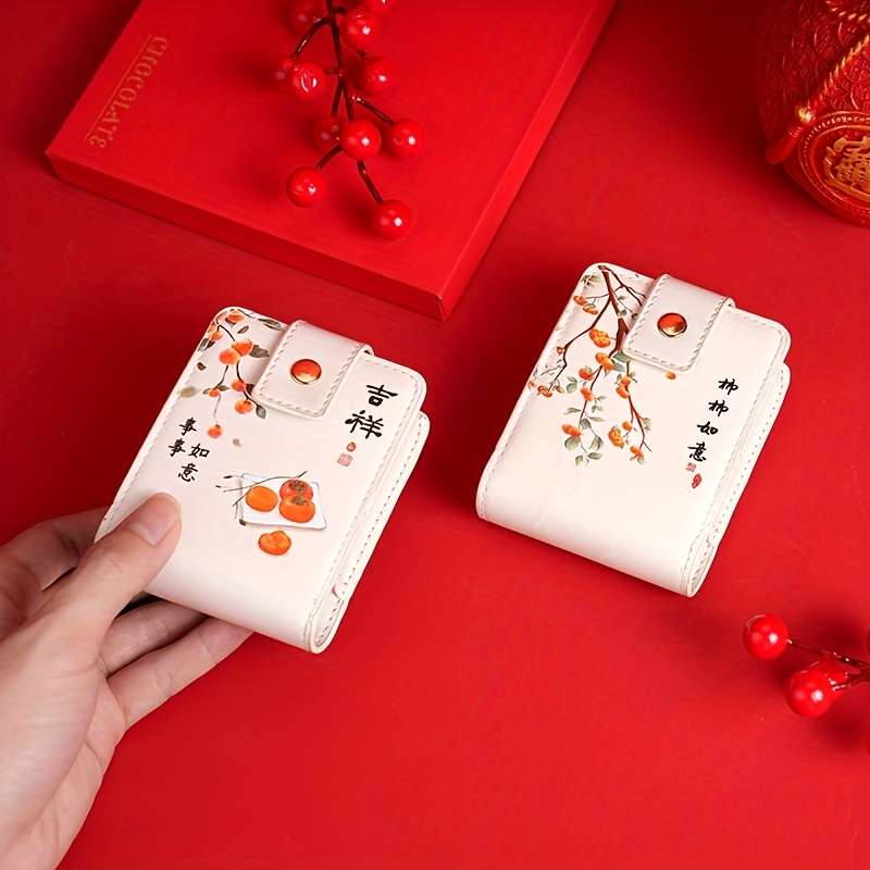 1pc Portable Mini Lipstick Case White Color Lightweight Positioning Printing No Edge Paint Sma