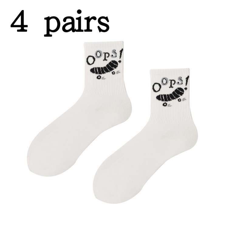 4 Pairs Of White Socks With Colorful Letters One Size High Elastic Socks