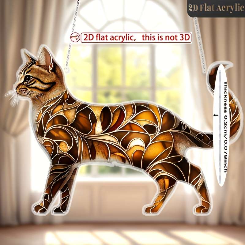 1pc 2D Flat  Acrylic Cat Sun Catcher Decoration Charming Hanging Tiger Stripe Cat Design Animal T