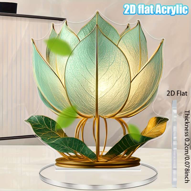 1pc 2D Flat   Bohemian Style  Acrylic for Lotus Flower Lamp 16.0cm x 18.03cm Green Golden