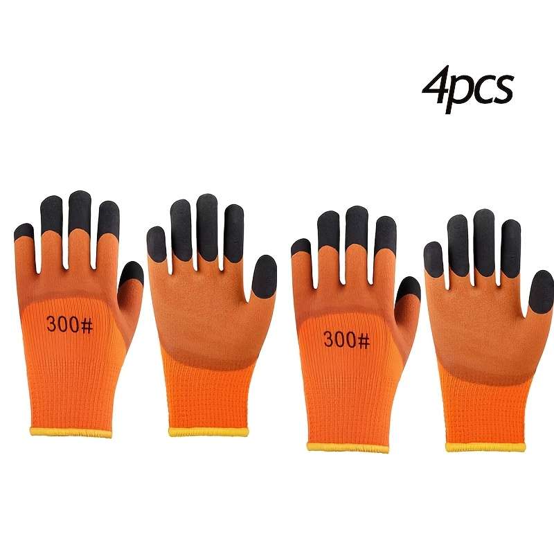 2 Pairs Multi Purpose Work Gloves
