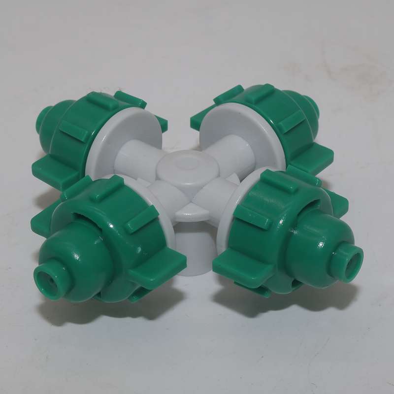 4Pcs 4In1 Micro Irrigation Sprinkler Heads
