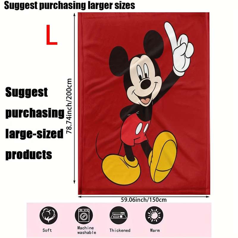 1ps Blanket Size 75X100Cm