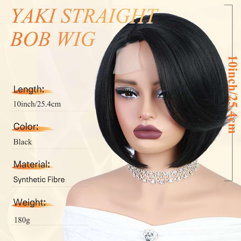 1Pc A 25.4cm Fashion Design Wig