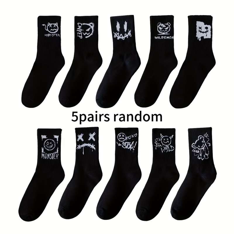 5 Pairs Random White One Size High Elastic Socks