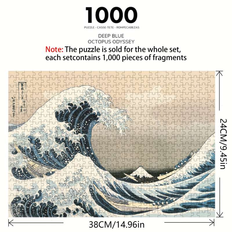 1000 Piece Paper Jigsaw Puzzle For Adults
