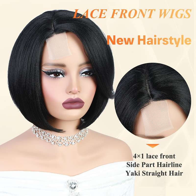 1Pc A 25.4cm Fashion Design Wig
