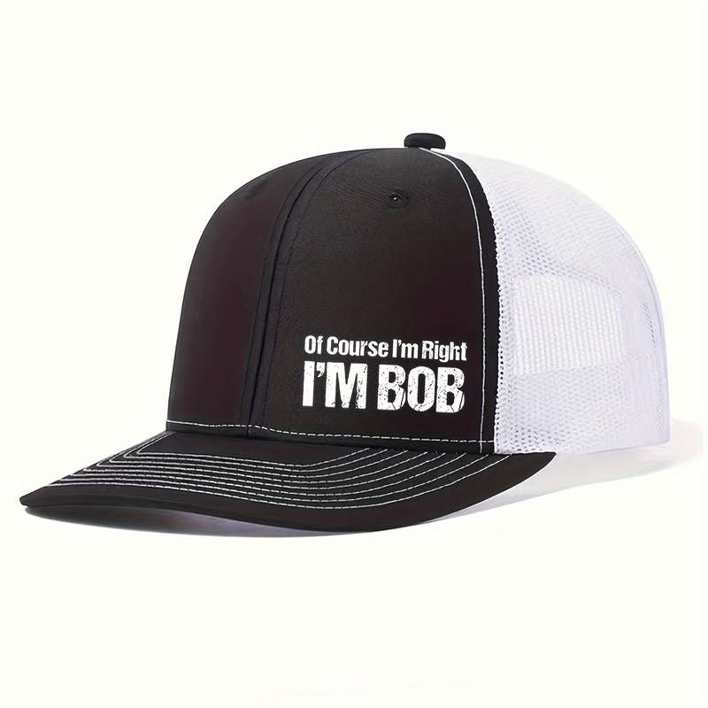 1pc Unisex Polyester Baseball Cap with "Of Course I'm Right" Print Breathable Mesh Snapback Hat A