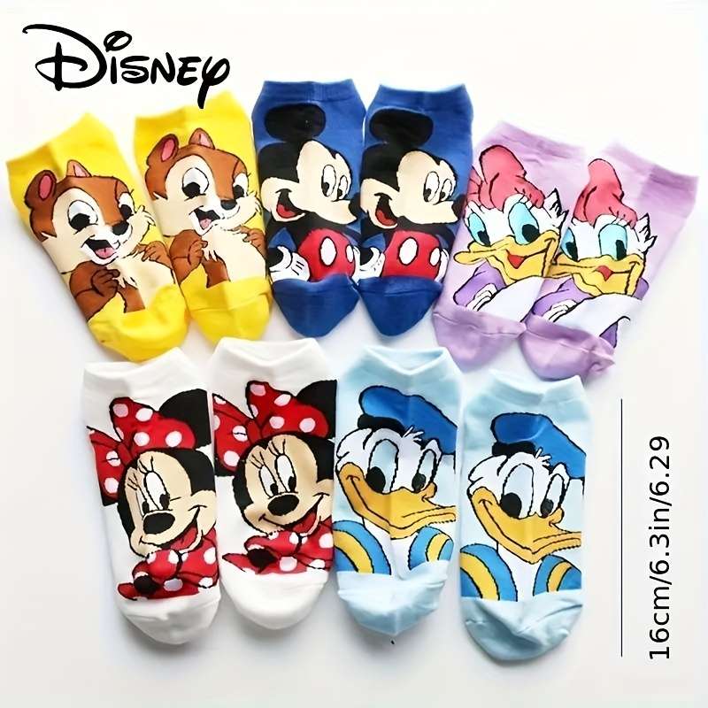 5 Pairs High Elastic Socks