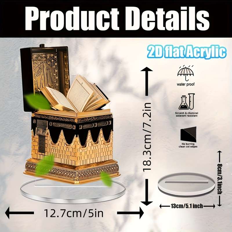 1pc 2D Flat   Acrylic Flat 5-inch piece Acrylic Sign and Medal 2.54 x 18.03 cm Realistic