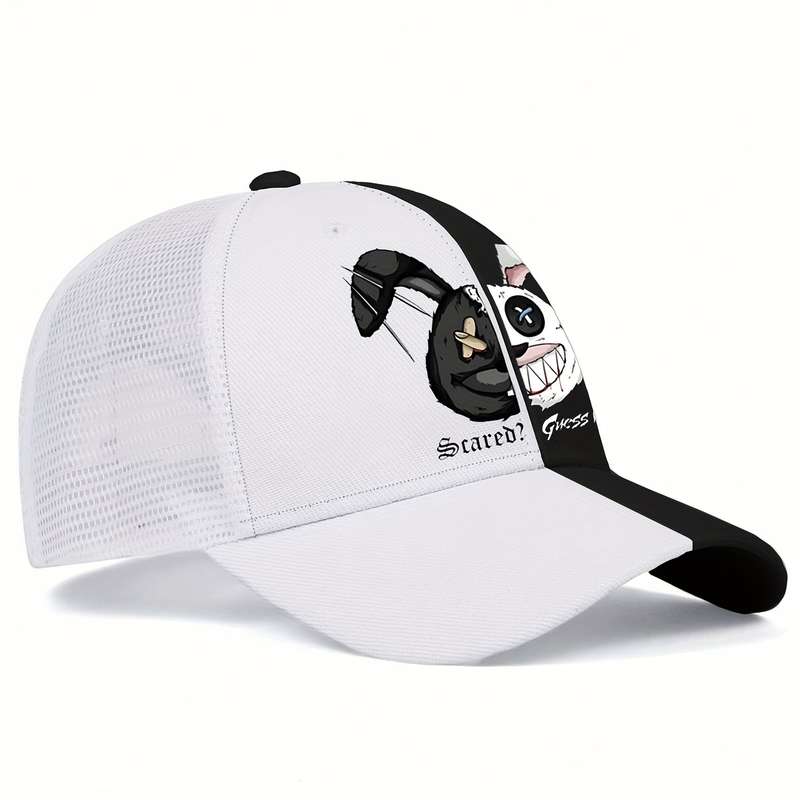 1pc Cute Cartoon Rabbit Print Baseball Cap Soft Slight Stretch Fabric Hand Wash or Profess