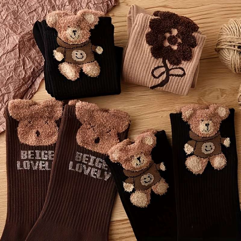 Sock Nine Pairs Of Mixed Colors  One Size