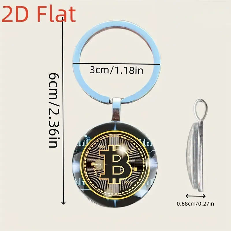 Embossed Bitcion Keychain