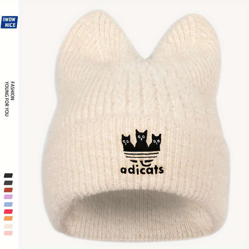 Hat Blue