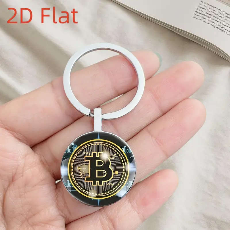 Embossed Bitcion Keychain