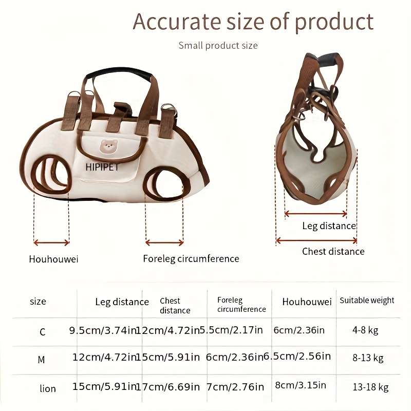 1pc S Pet Bag