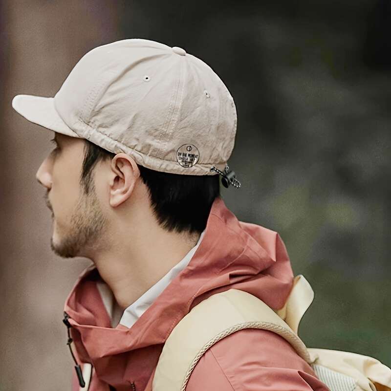 1pc Men's Lightweight Quick-Dry Breathable Sun Protection Hat Stylish Beige Casual Sports Cap wit
