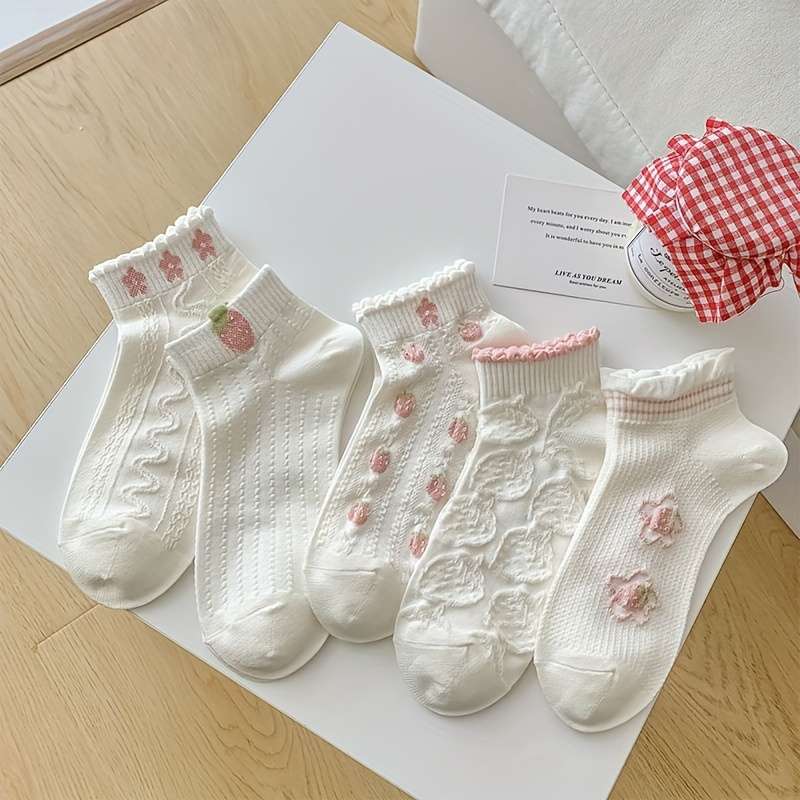 5 Pairs Mixed Color One Size High Elastic Socks