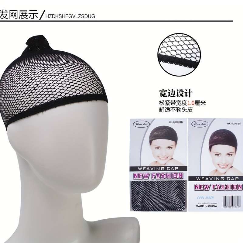 1Pc Dark Brown 30.48cm Fashion Design Wig
