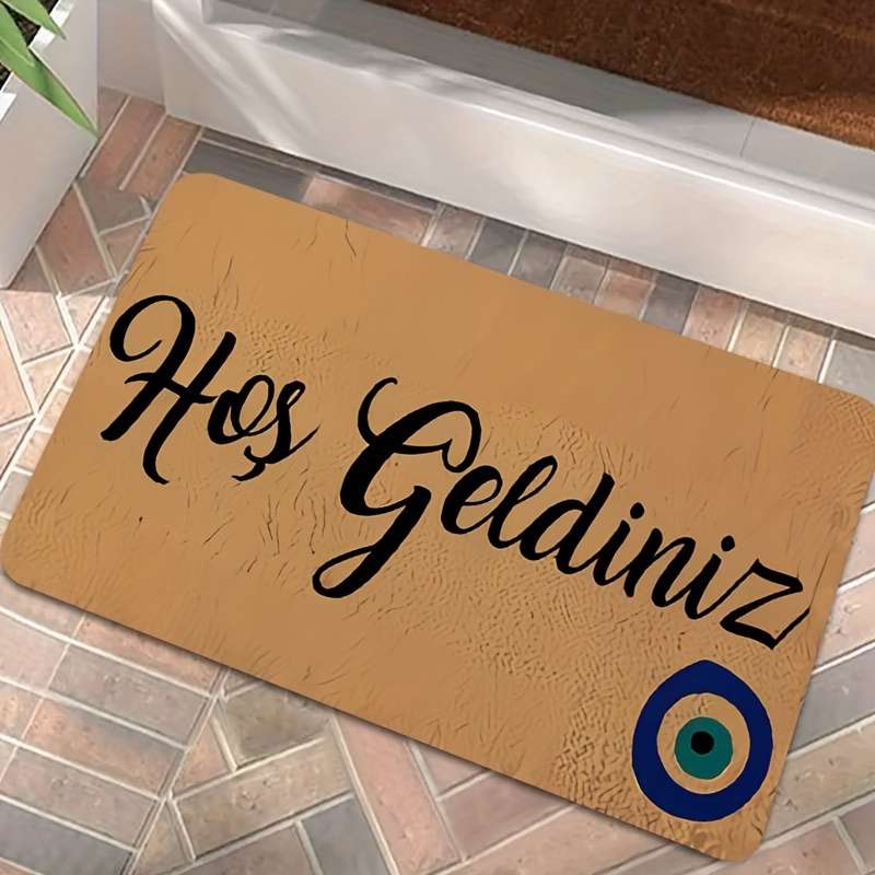 1Pc 15.75x23.62inch 40x60cm Floor Mat