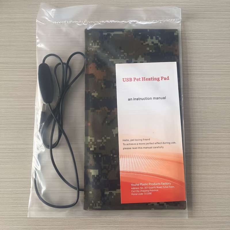 1PC Pet Mat Three Speed Temperature Control 15.01X27.99Cm
