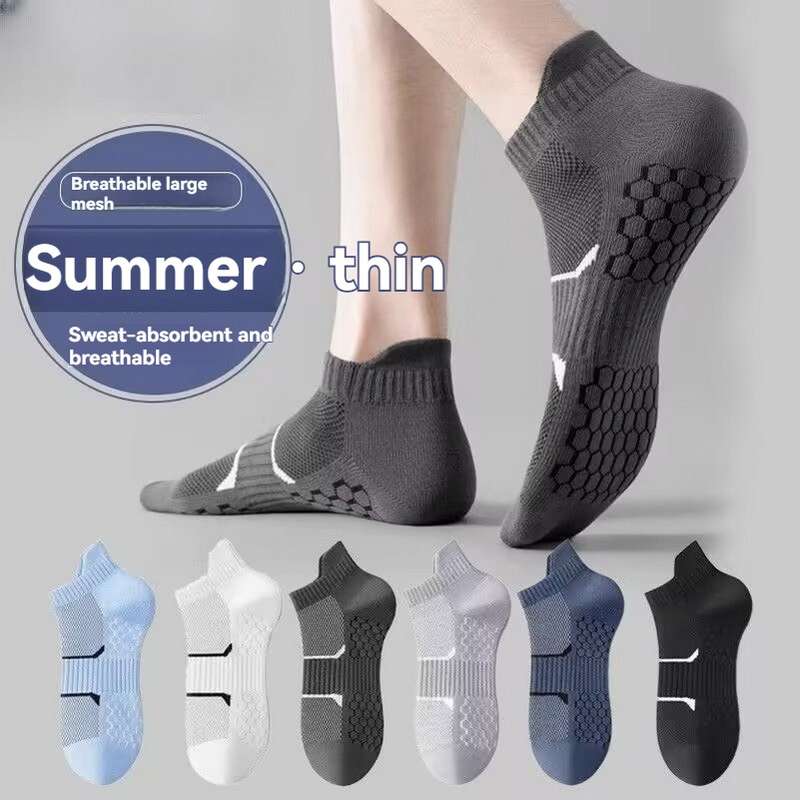 6 Pairs Of Mixed Colors Asian One Size High Elastic Socks