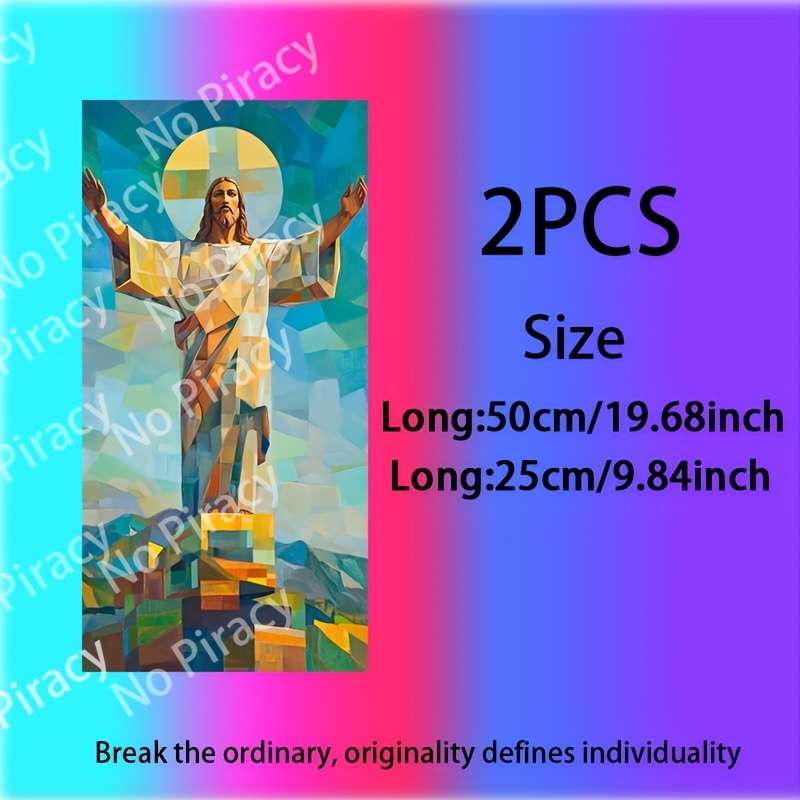 Luxury 2PCS Set   Left And Righ Jesus Christian Themed Stickers