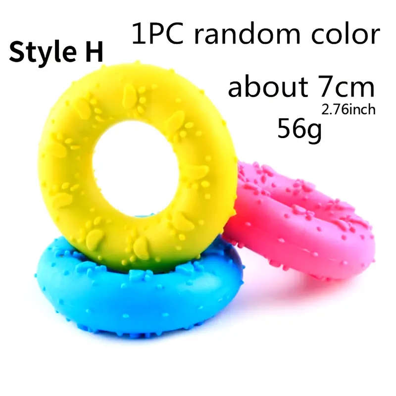 Pet Chew Toy