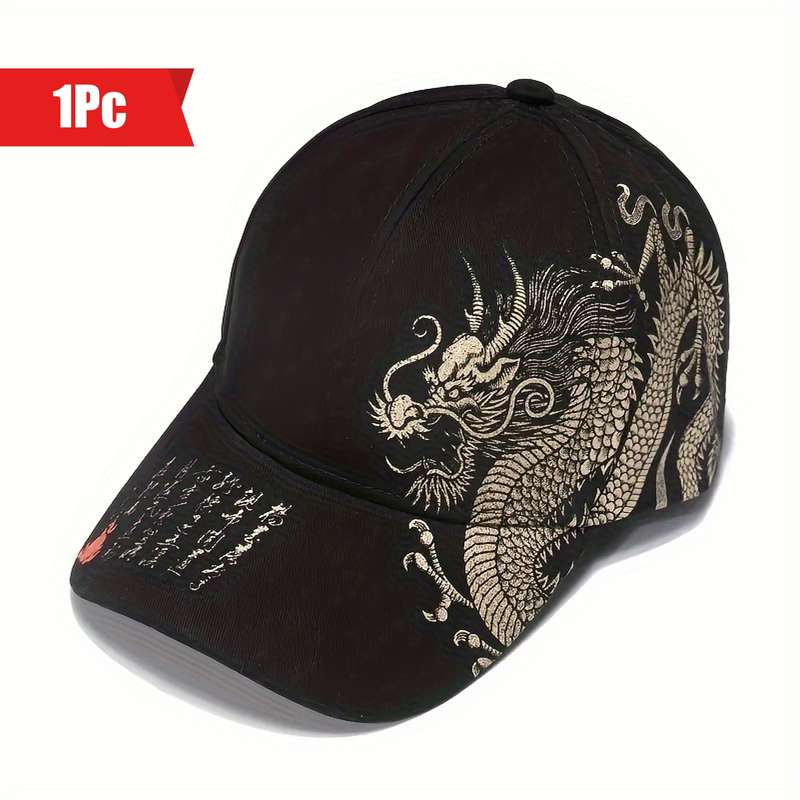 1pc Chinese Style Oriental Dragon Print Baseball Cap