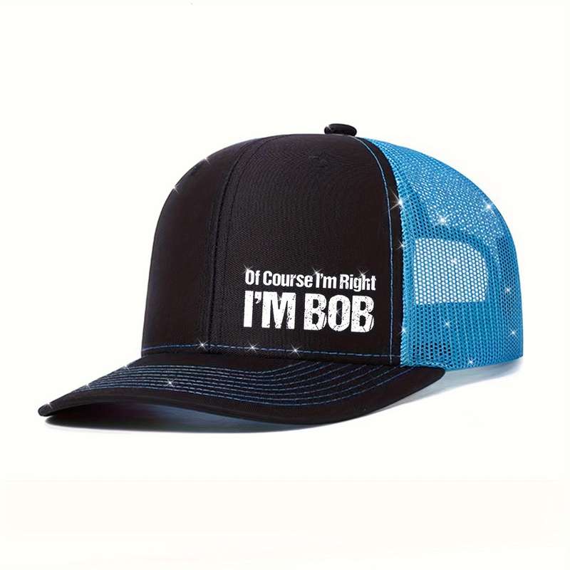 1pc Unisex Polyester Baseball Cap with "Of Course I'm Right" Print Breathable Mesh Snapback Hat A