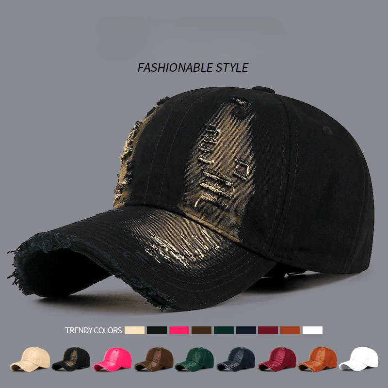 1pc Vintage Distressed Cotton Baseball Cap with Adjustable Strap Breathable Hand-Washable Trend