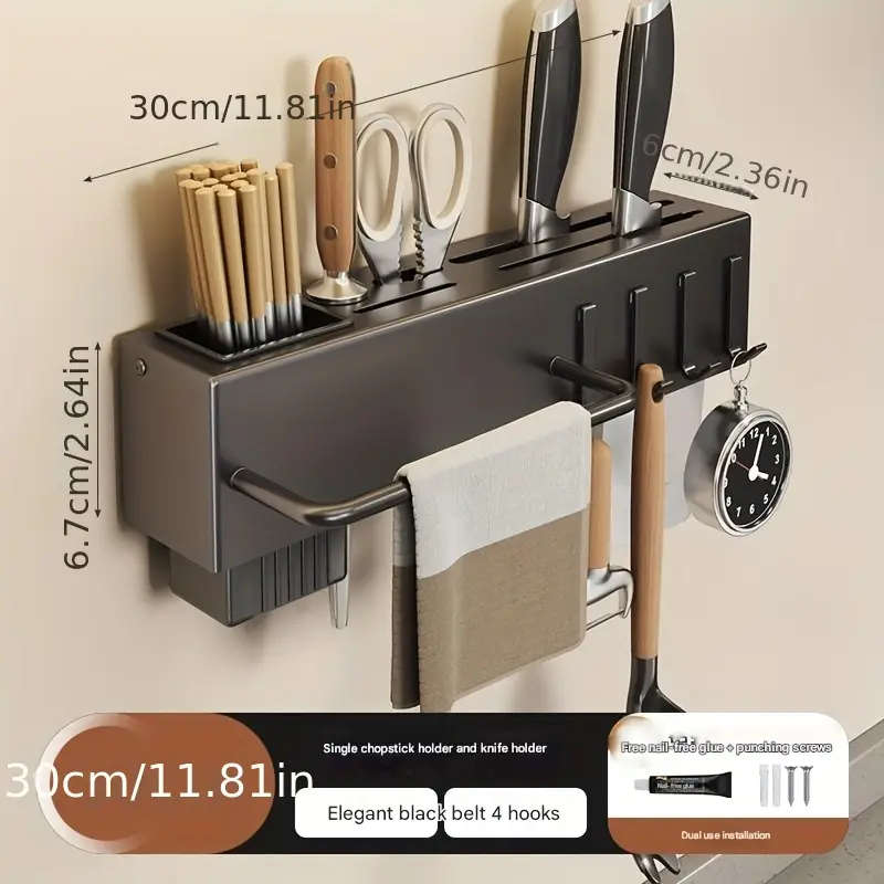 1pc Modern Wall-Mounted Kitchen Rack Carbon Steel Multi-Functional Utensil Holder 30cm