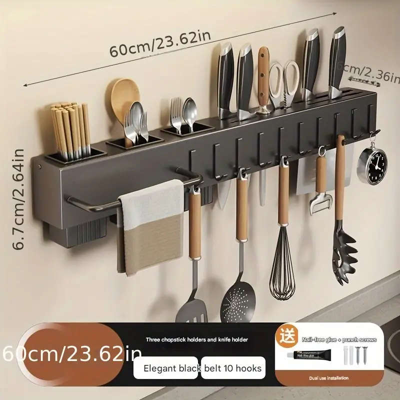 1pc Modern Wall-Mounted Kitchen Rack Carbon Steel Multi-Functional Utensil Holder 60cm