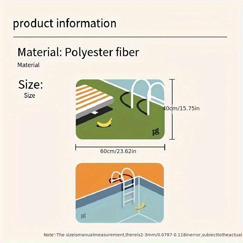 1Pc 40x60cm Floor Mat