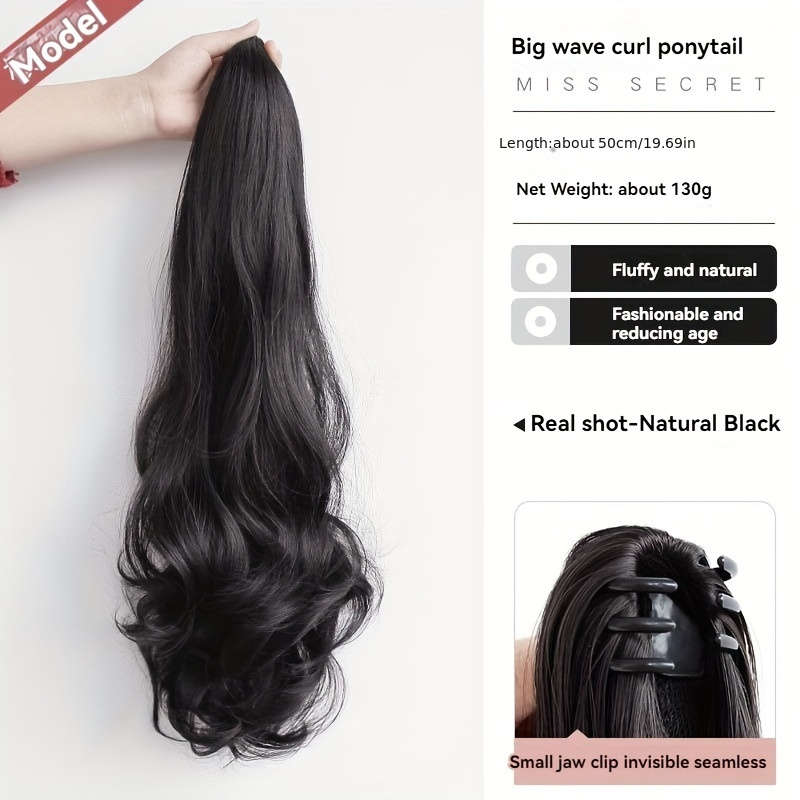 1Pc Brown Black 50.8cm Fashion Design Wig