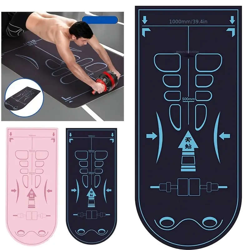 Anti-Slip Fitness Mat