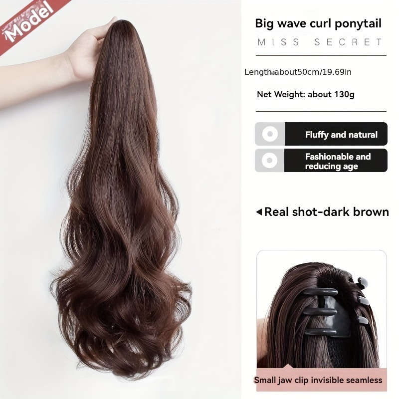 1Pc Brown Black 50.8cm Fashion Design Wig