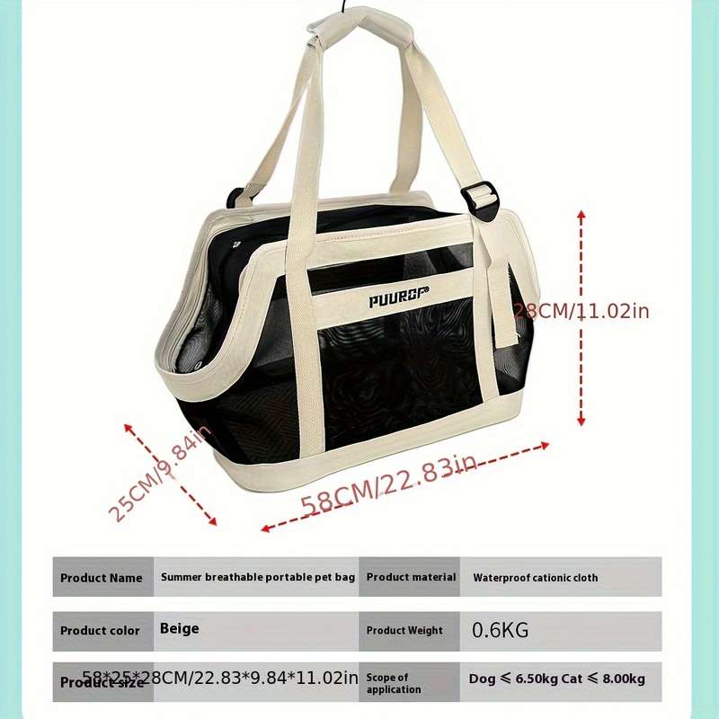 1pc Rice White Pet Bag