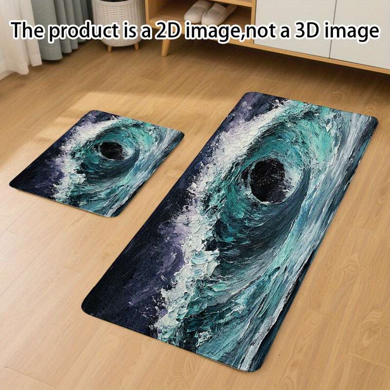 1Pc 45x75cm Floor Mat