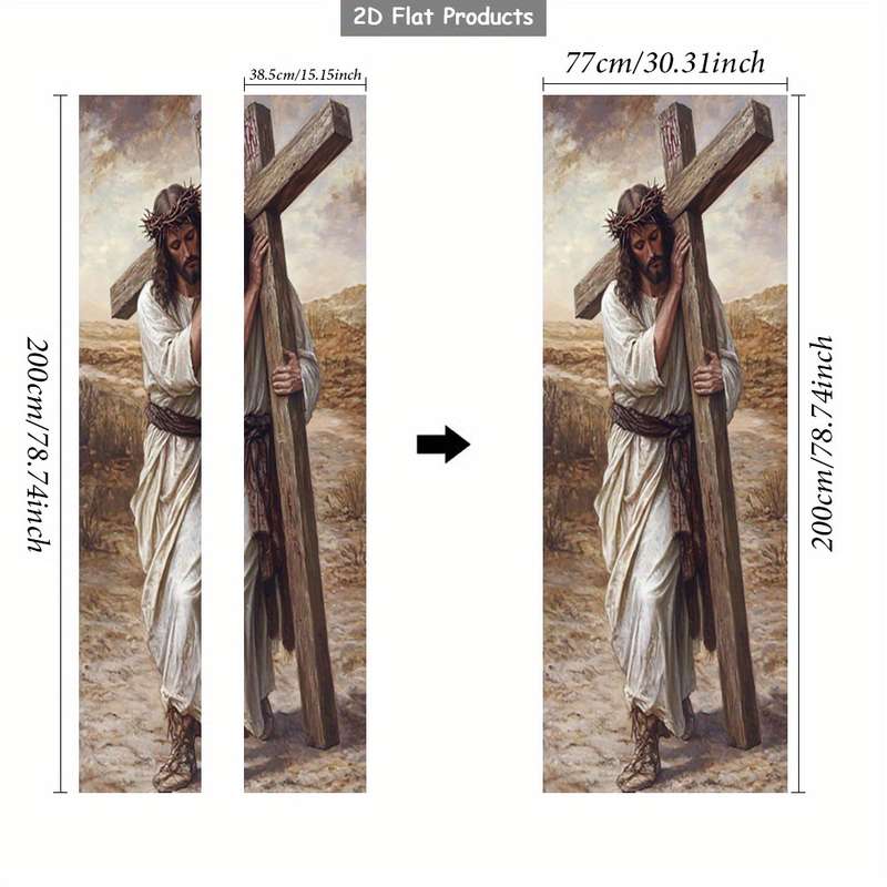 1pc 95.0x209.8cm Jesus Christian Themed Stickers