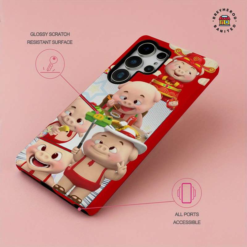 1pc Mixed Color 1 For Samsung Galaxy S21 5G Phone Cases